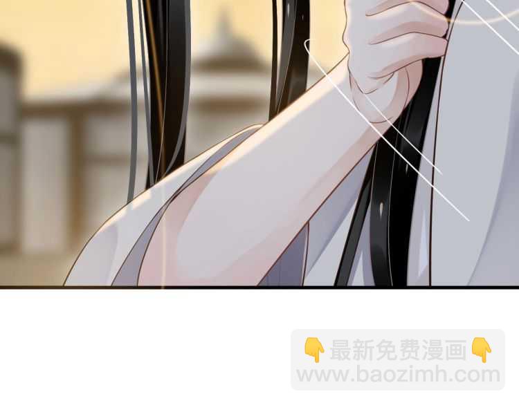第74话 手在干嘛？(1/3)-第77话