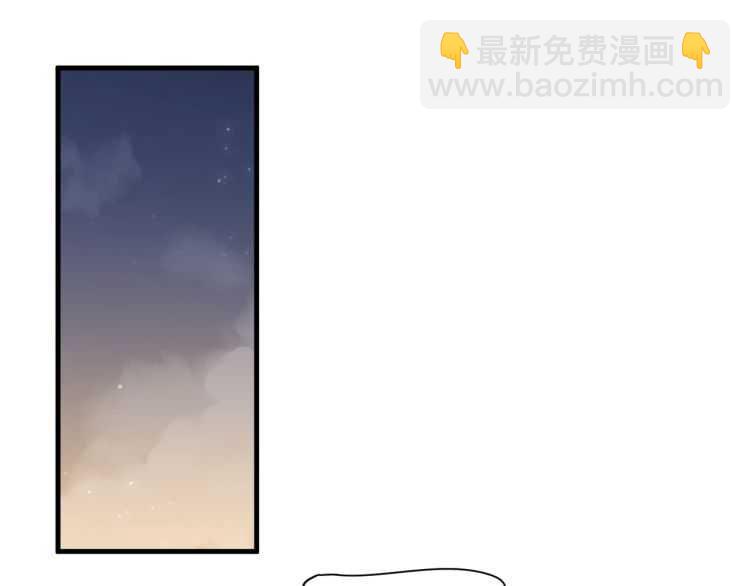 第74话 手在干嘛？(1/3)-第77话