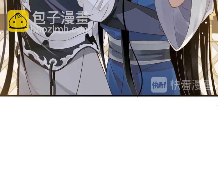 第74话 手在干嘛？(1/3)-第77话