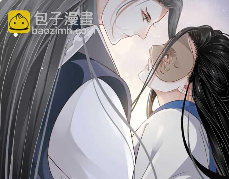 第74话 手在干嘛？(1/3)-第77话