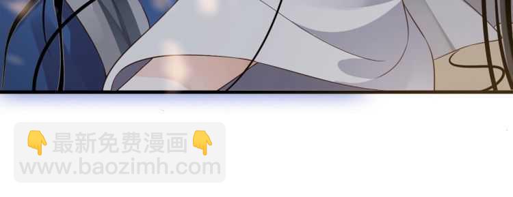 第74话 手在干嘛？(1/3)-第77话