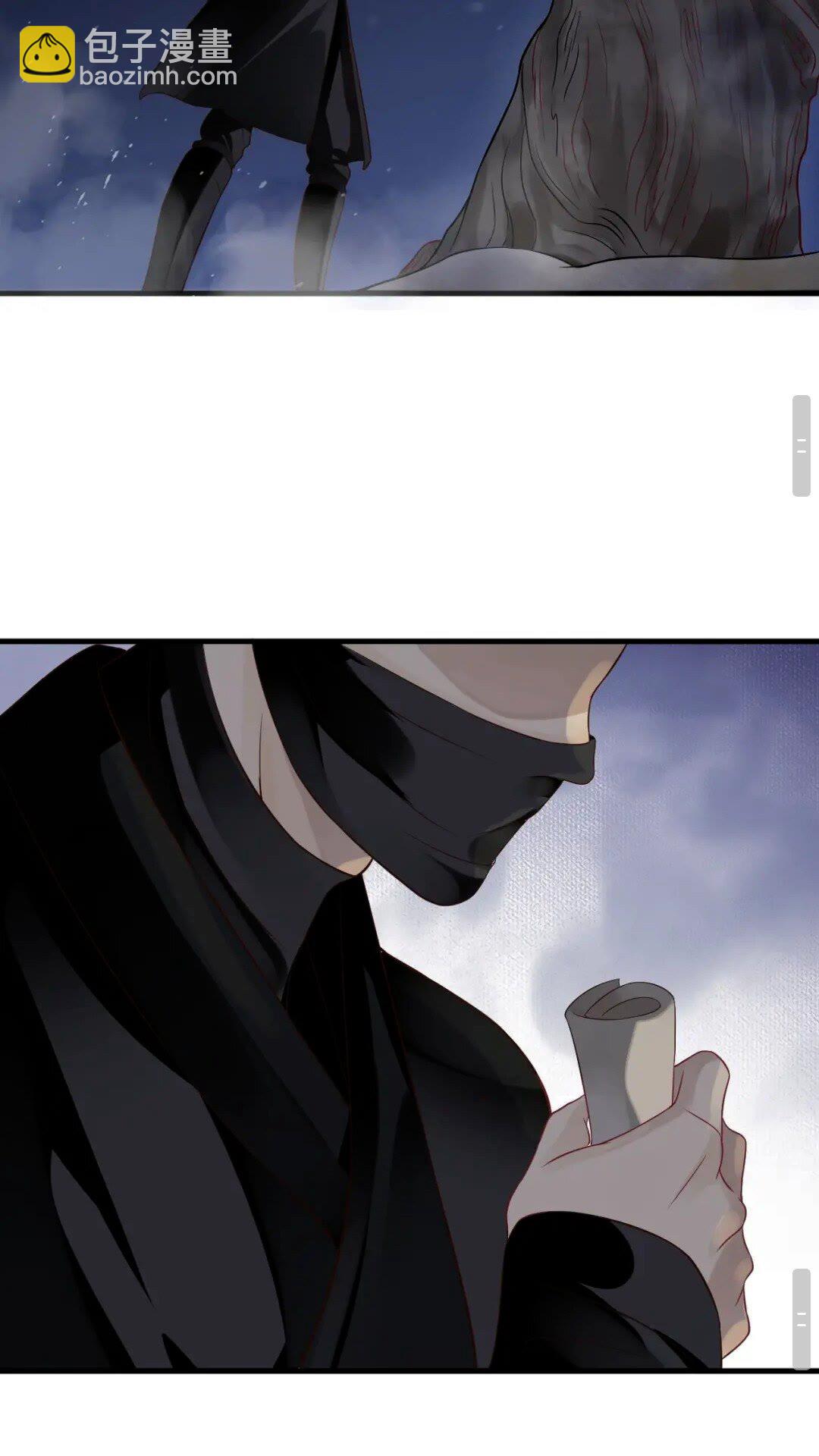 第76话 晏哥，我冷(1/2)-第79话