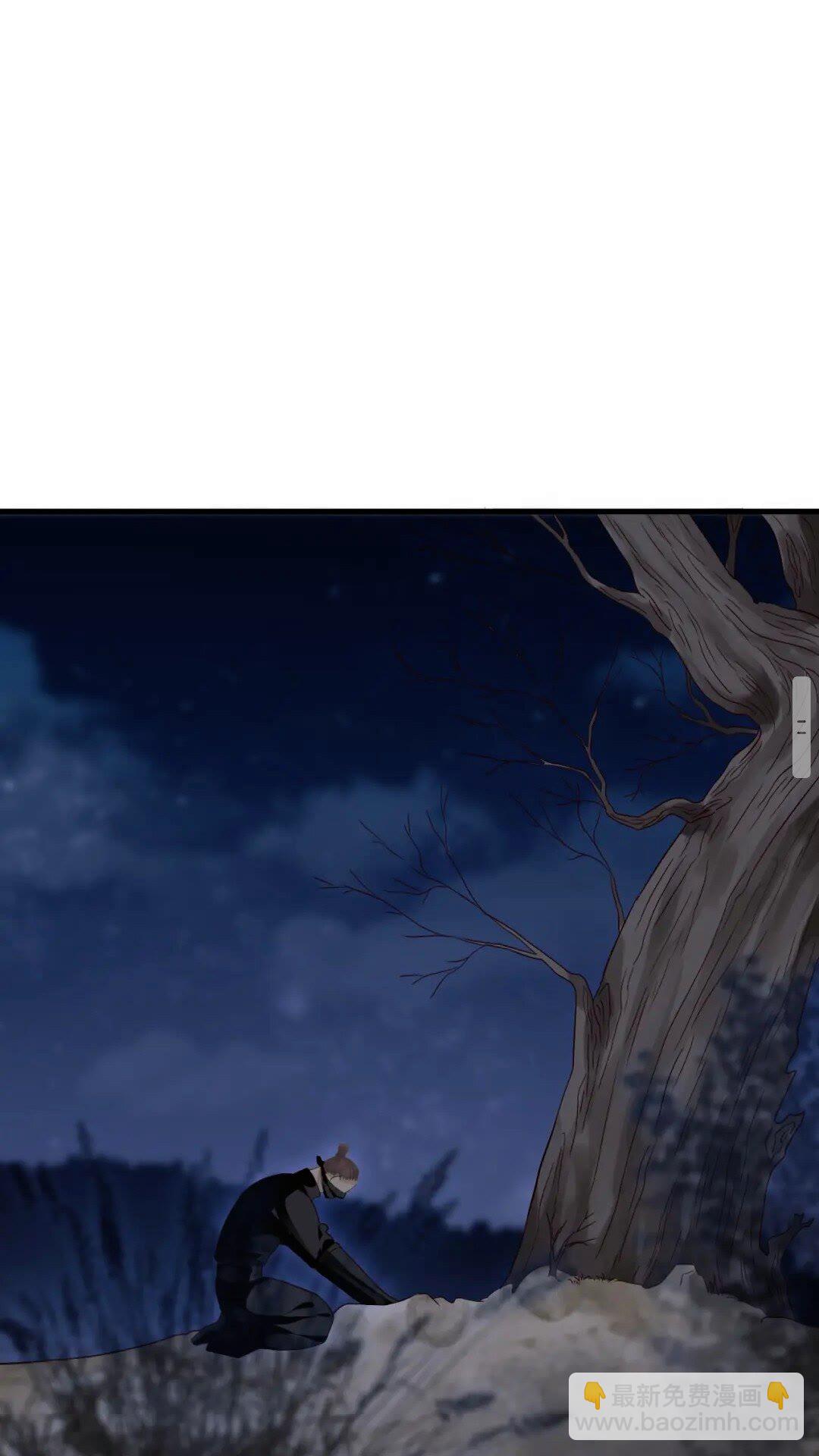 第76话 晏哥，我冷(1/2)-第79话