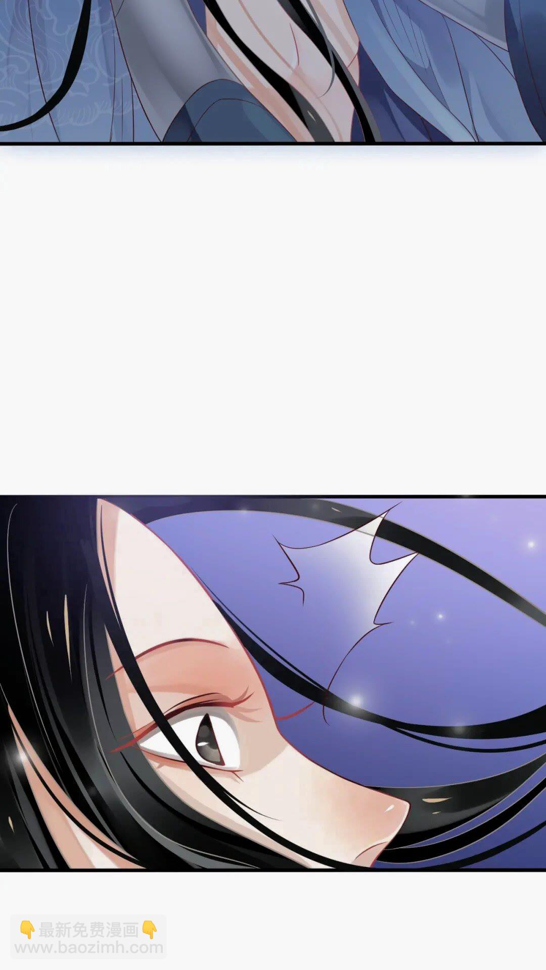 第76话 晏哥，我冷(1/2)-第79话