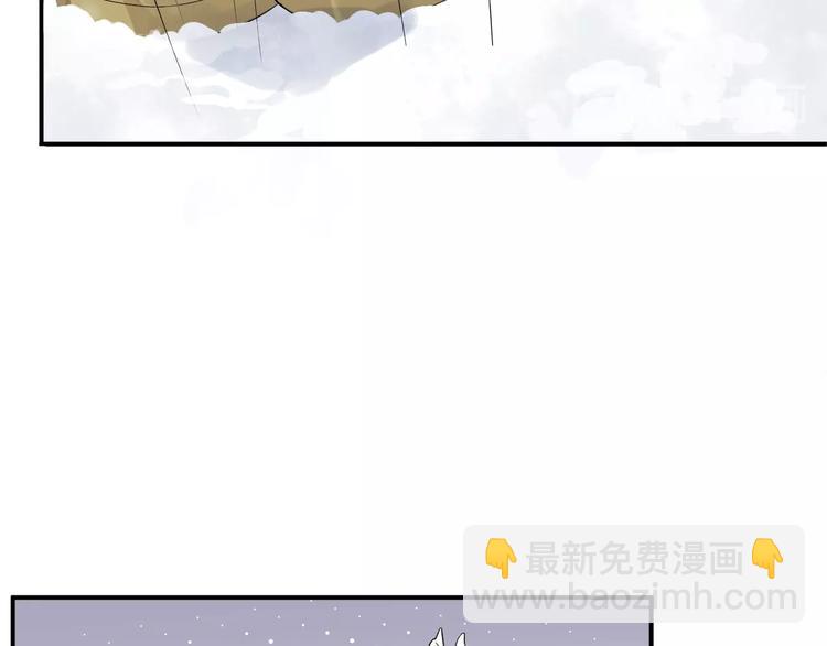第7话 背后的温暖(1/3)-第9话