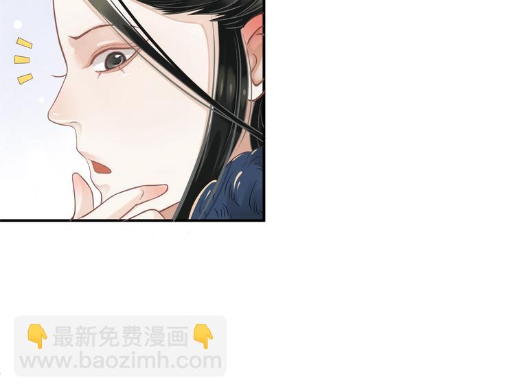 第7话 背后的温暖(1/3)-第9话
