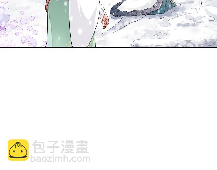 第7话 背后的温暖(1/3)-第9话