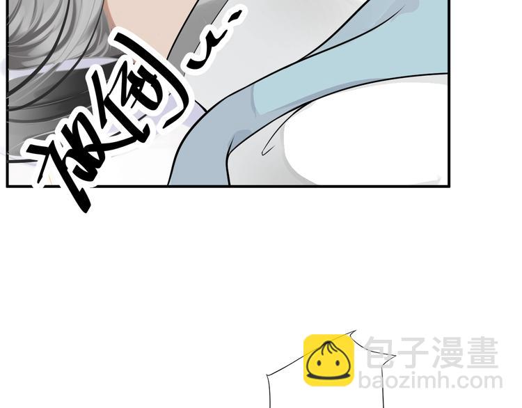 第7话 背后的温暖(1/3)-第9话