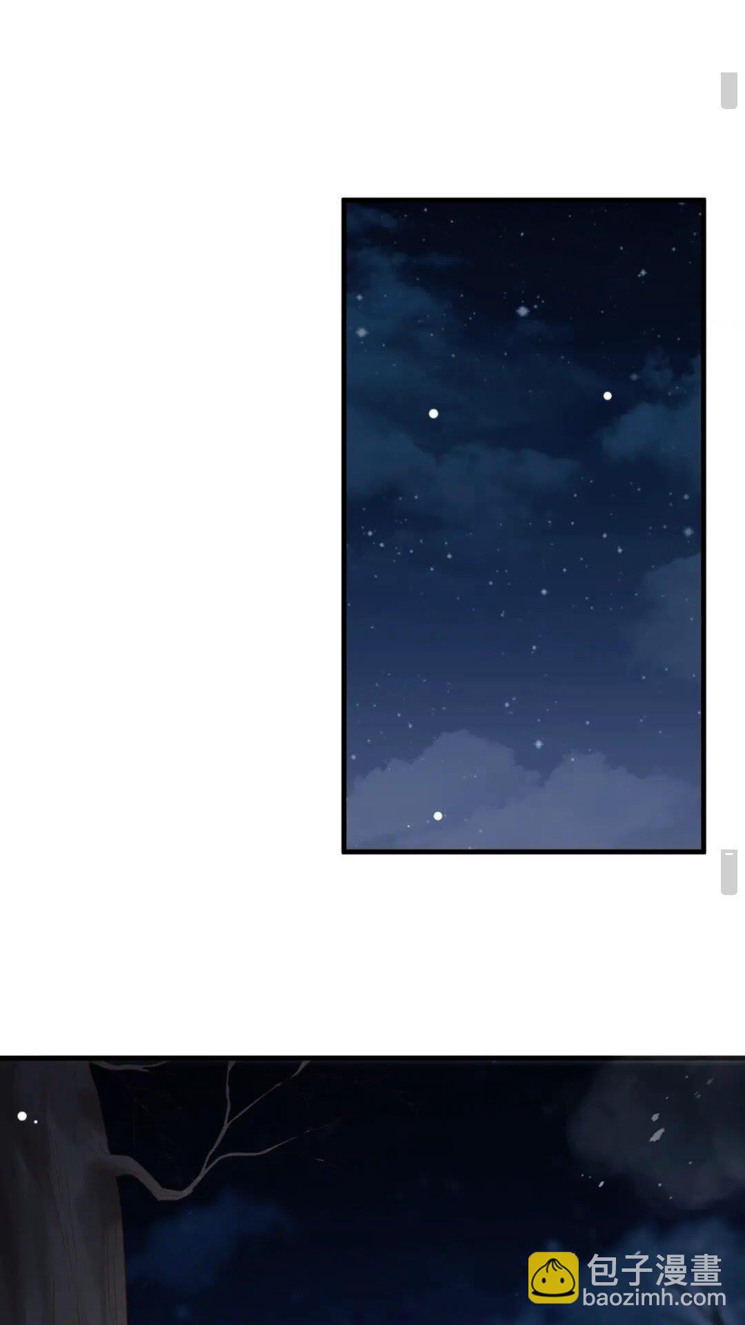 第78话 身份暴露(1/2)-第81话
