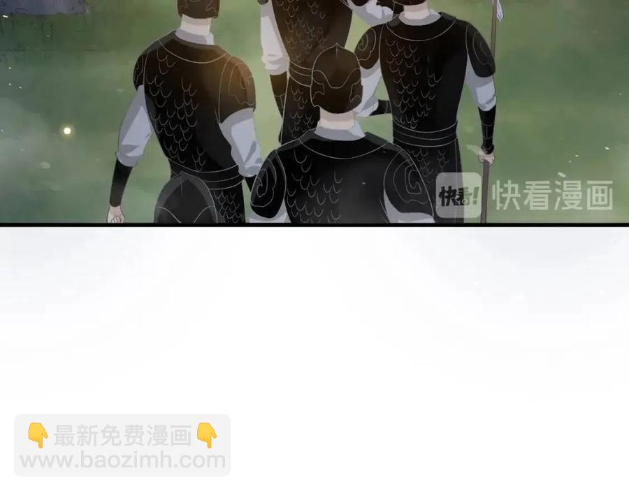 第80话 告诉他我喜欢他(1/3)-第83话