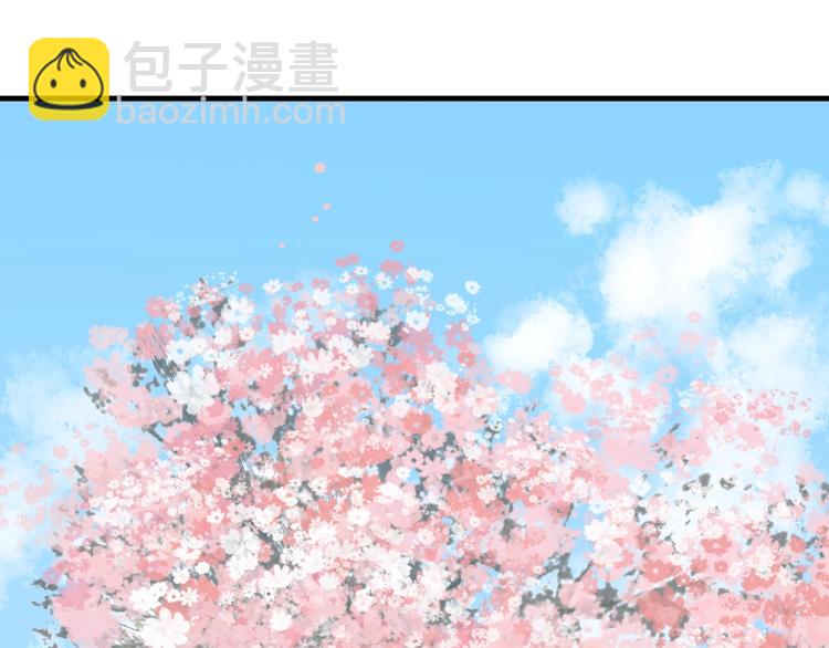 第82话  把自己赔给你(1/3)-第85话