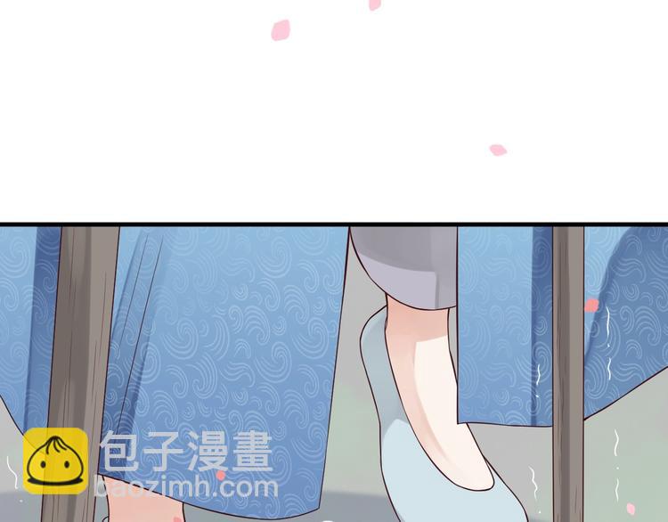 第82话  把自己赔给你(1/3)-第85话
