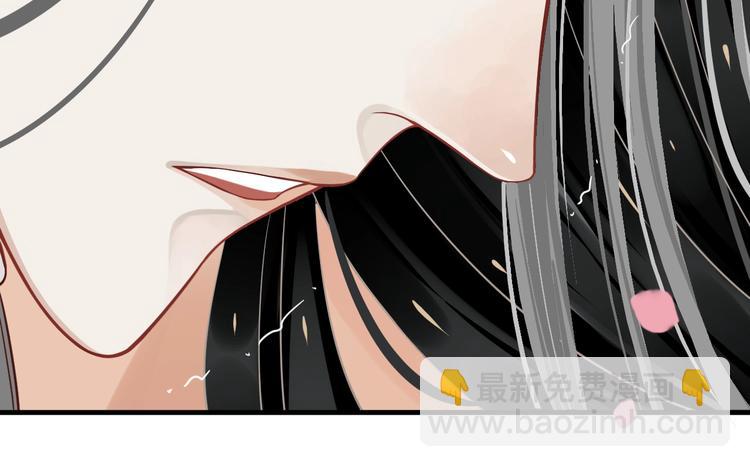 第82话  把自己赔给你(1/3)-第85话
