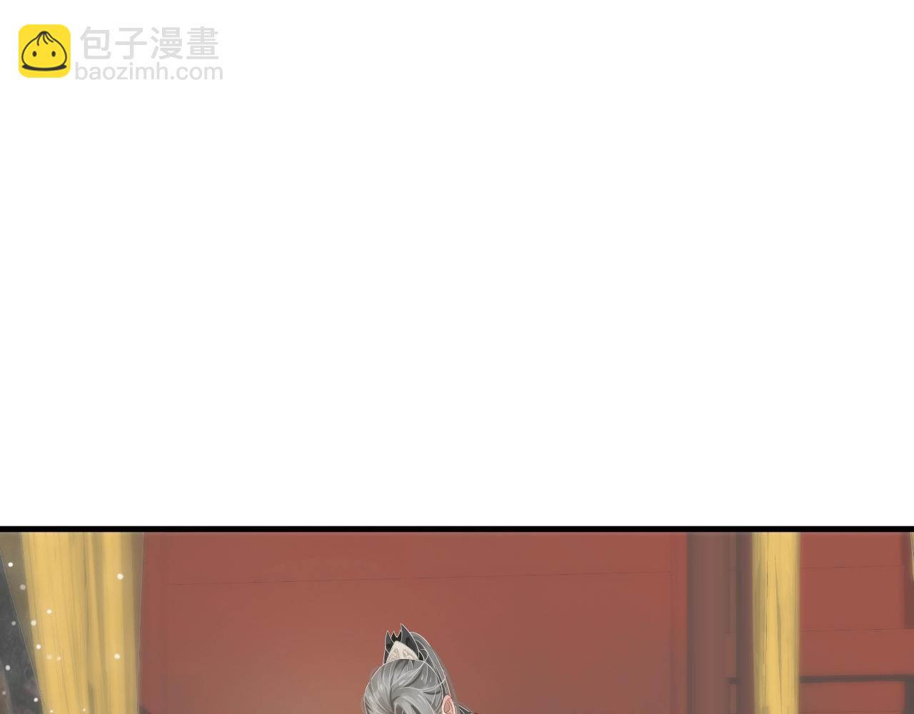第84话 约会(1/3)-第87话