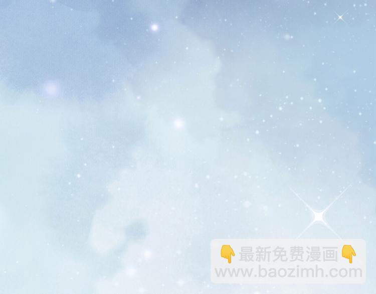 第86话 入主后宫(1/3)-第89话