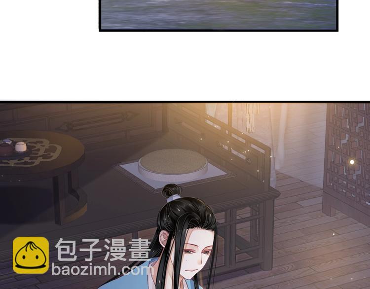 第86话 入主后宫(1/3)-第89话