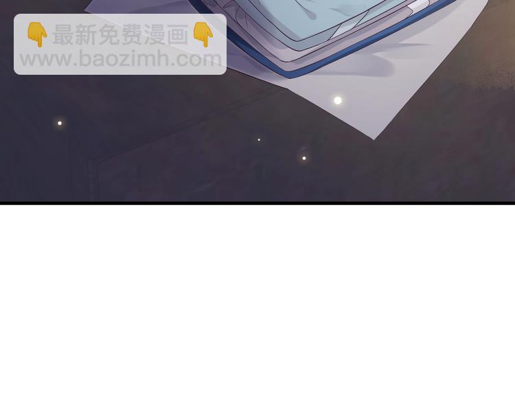 第86话 入主后宫(1/3)-第89话