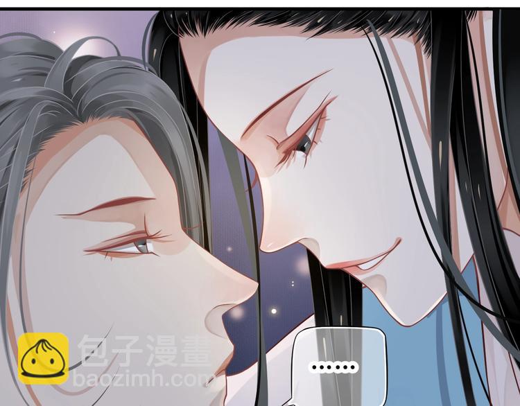 第86话 入主后宫(1/3)-第89话