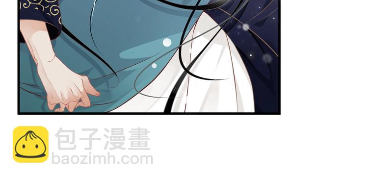 第86话 入主后宫(1/3)-第89话