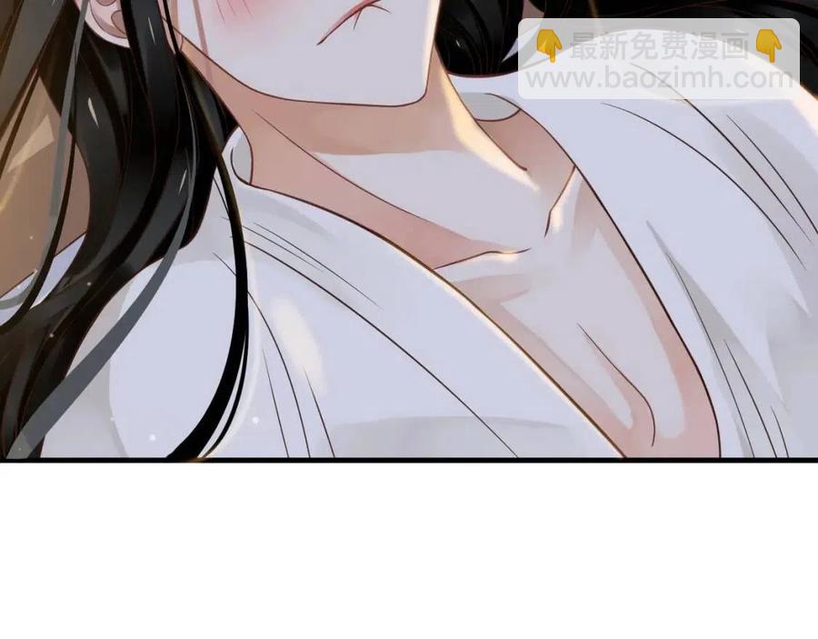 第88话 装睡惩罚～(1/3)-第91话