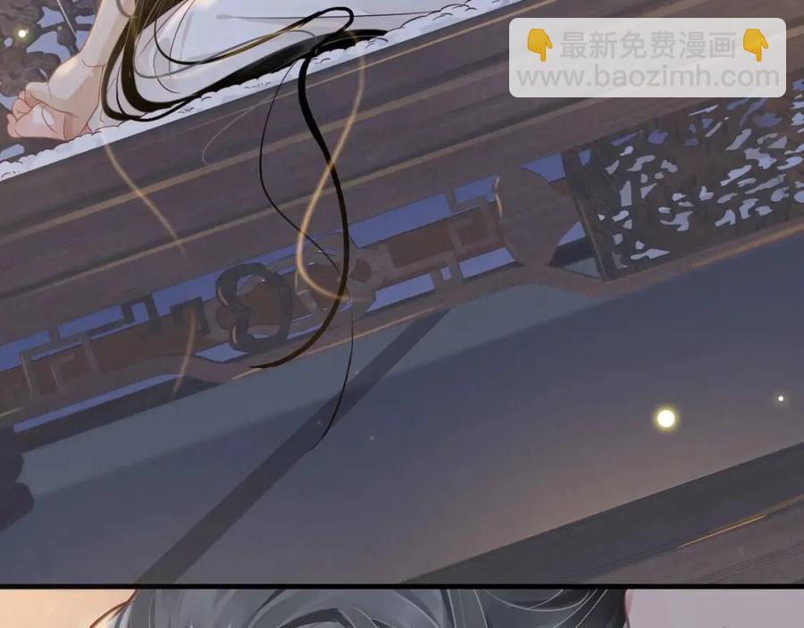 第88话 装睡惩罚～(1/3)-第91话