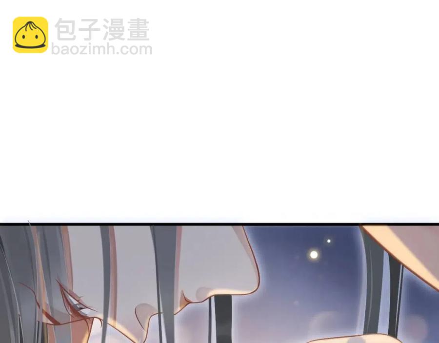 第88话 装睡惩罚～(1/3)-第91话