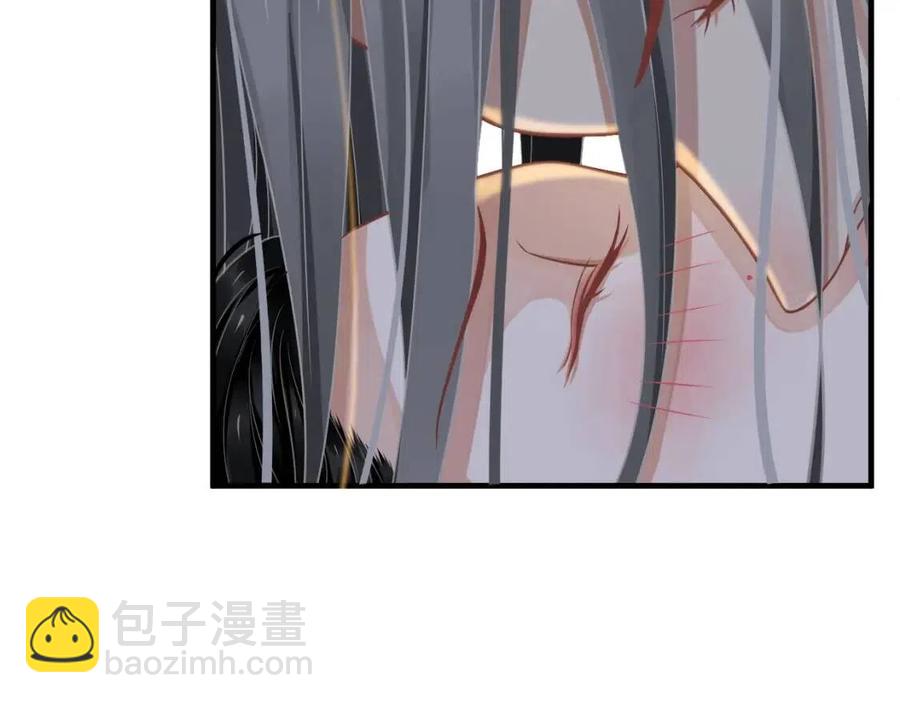 第88话 装睡惩罚～(1/3)-第91话