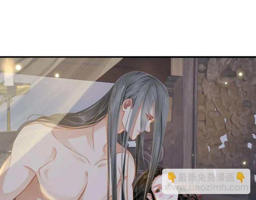 第88话 装睡惩罚～(1/3)-第91话