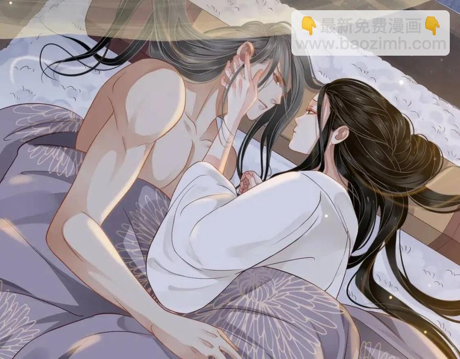 第88话 装睡惩罚～(1/3)-第91话