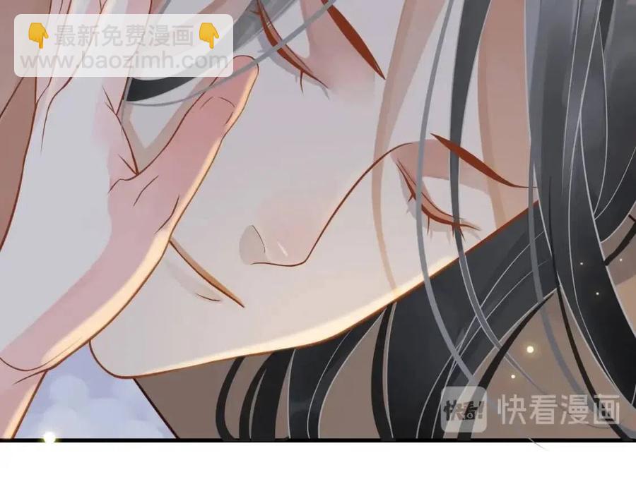 第88话 装睡惩罚～(1/3)-第91话