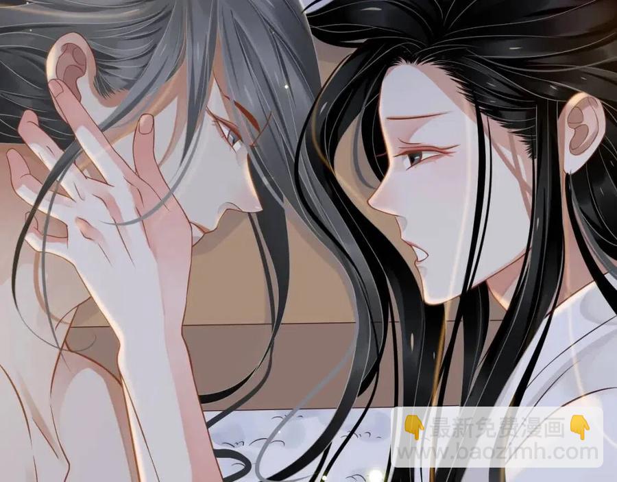 第88话 装睡惩罚～(1/3)-第91话