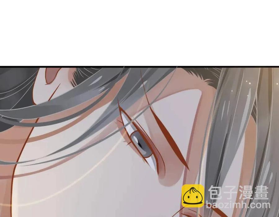 第88话 装睡惩罚～(1/3)-第91话