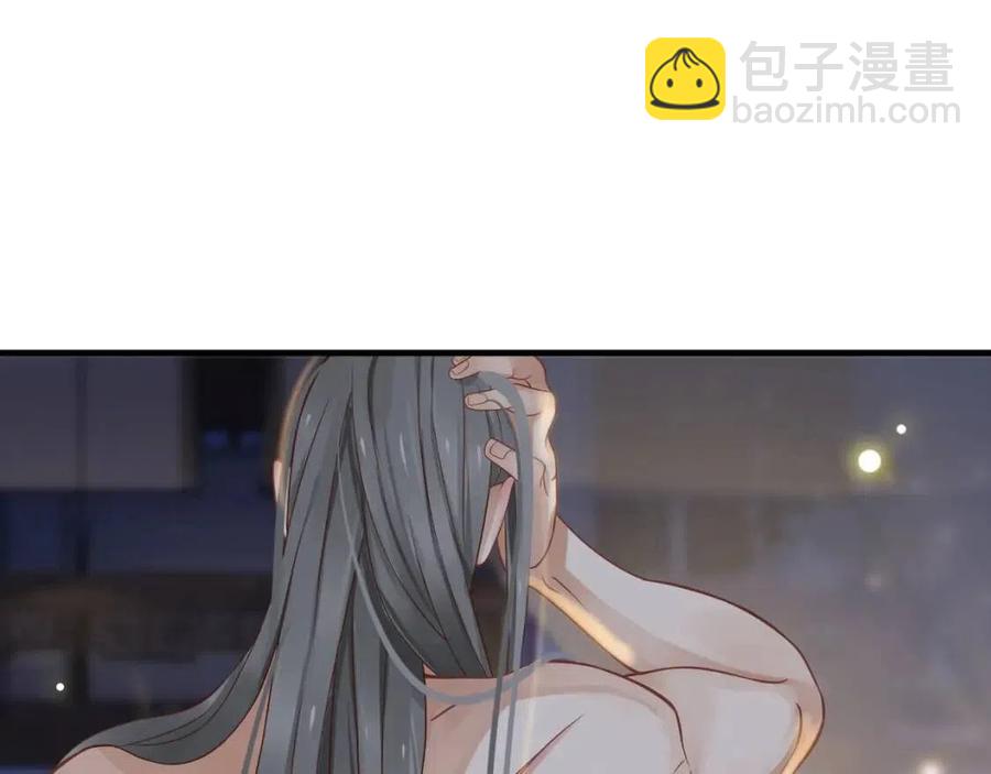 第88话 装睡惩罚～(1/3)-第91话
