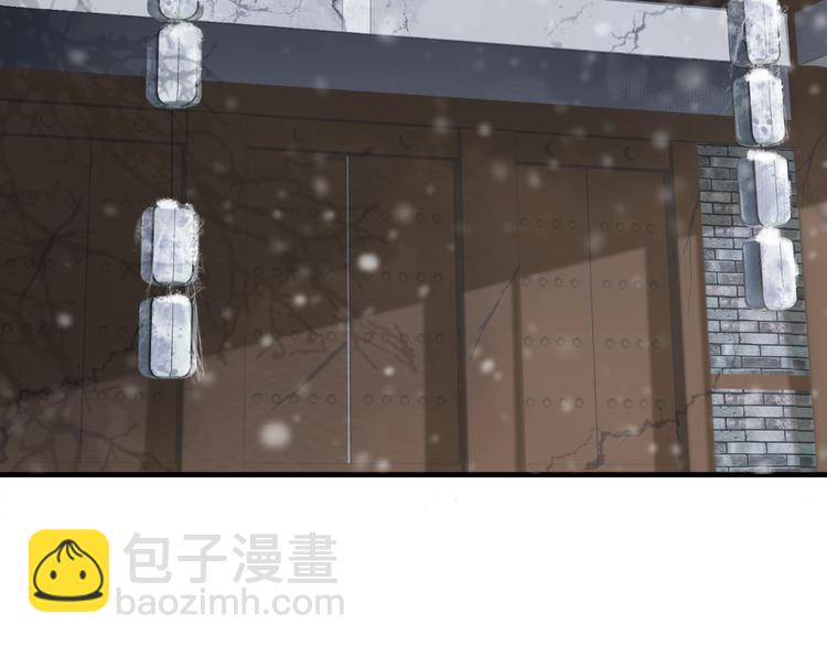 第90话 想看你穿婚服(1/3)-第93话