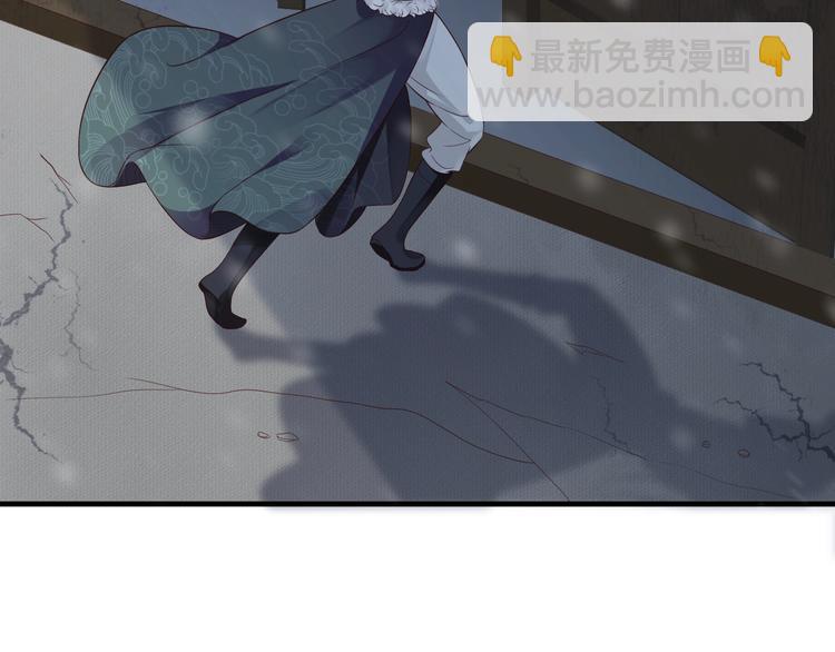第90话 想看你穿婚服(1/3)-第93话