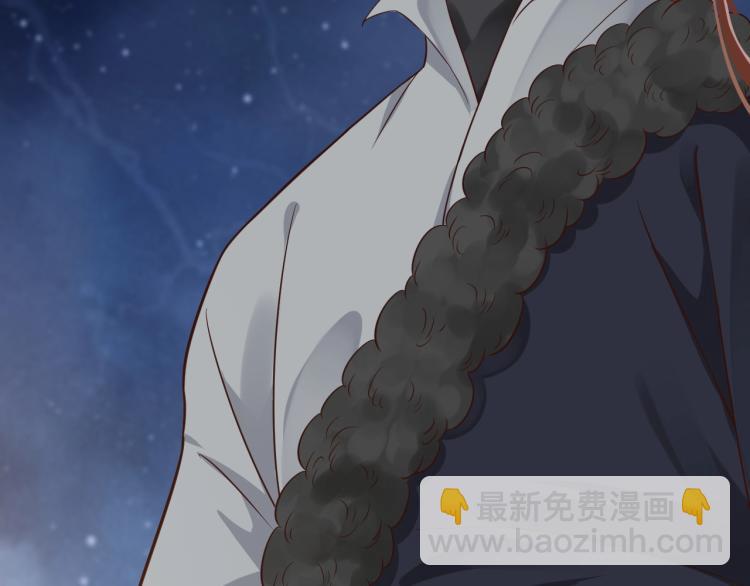 第92话 你没事就好&hellip;&hellip;(1/3)-第95话