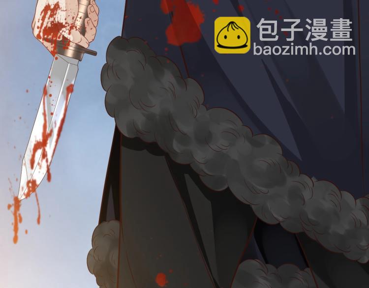 第92话 你没事就好&hellip;&hellip;(1/3)-第95话