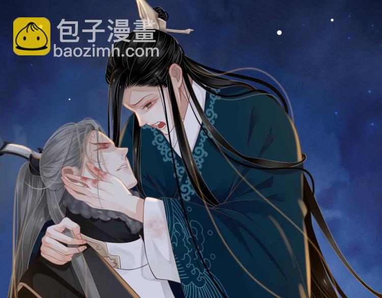 第92话 你没事就好&hellip;&hellip;(1/3)-第95话