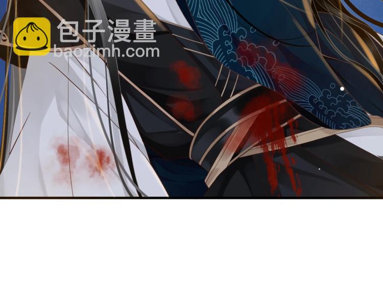 第92话 你没事就好&hellip;&hellip;(1/3)-第95话
