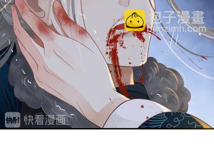 第92话 你没事就好&hellip;&hellip;(1/3)-第95话