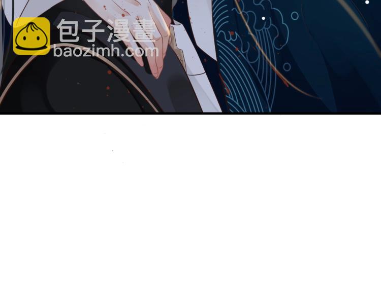 第92话 你没事就好&hellip;&hellip;(1/3)-第95话