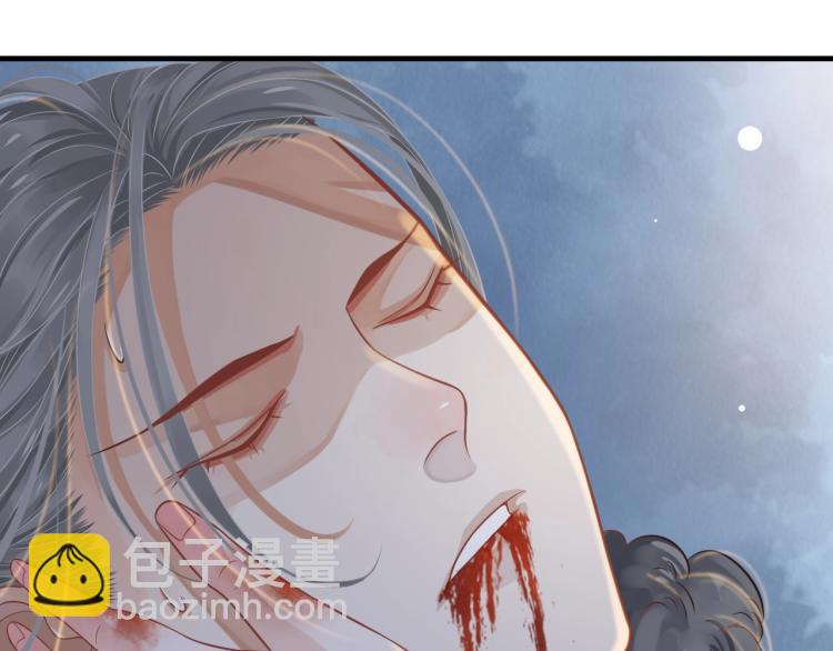 第92话 你没事就好&hellip;&hellip;(1/3)-第95话