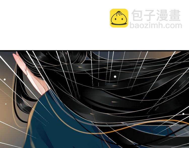 第92话 你没事就好&hellip;&hellip;(1/3)-第95话