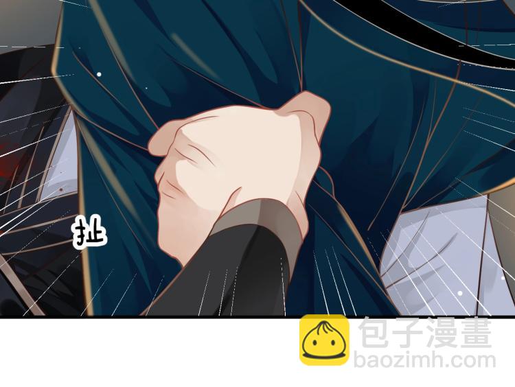 第92话 你没事就好&hellip;&hellip;(1/3)-第95话