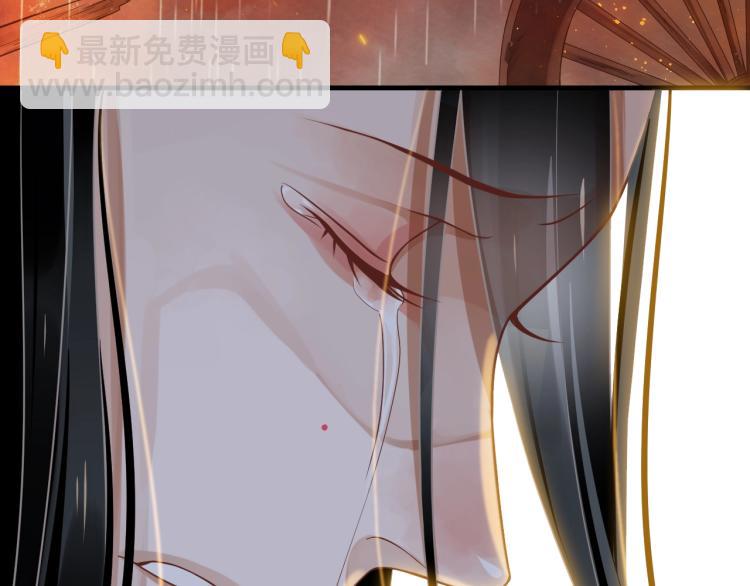 第92话 你没事就好&hellip;&hellip;(1/3)-第95话