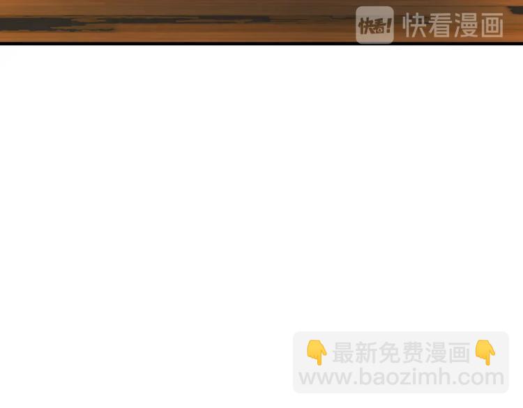 第92话 你没事就好&hellip;&hellip;(1/3)-第95话