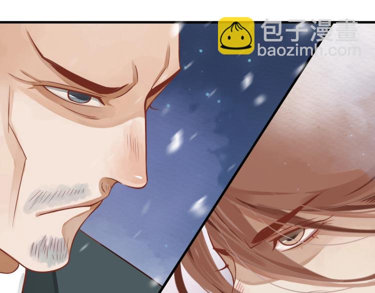 第92话 你没事就好&hellip;&hellip;(1/3)-第95话