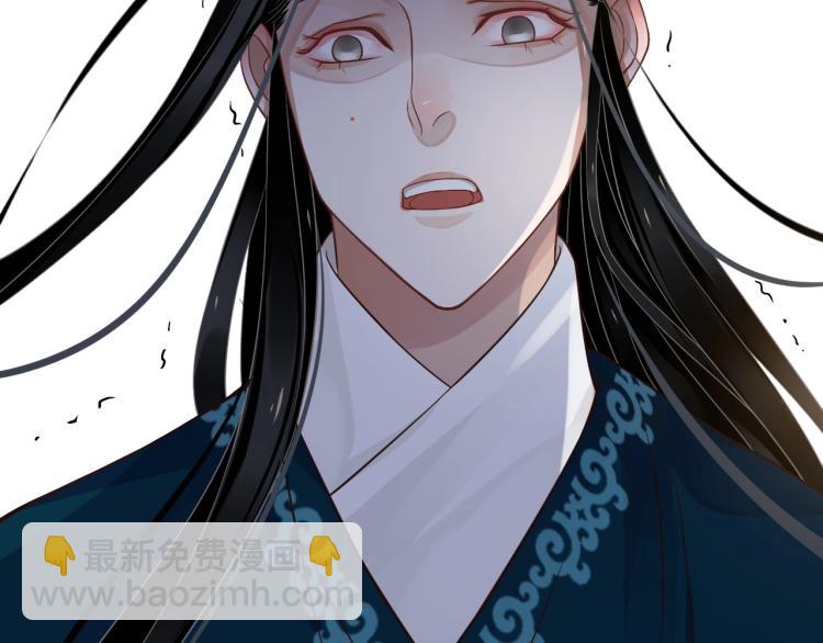 第92话 你没事就好&hellip;&hellip;(1/3)-第95话