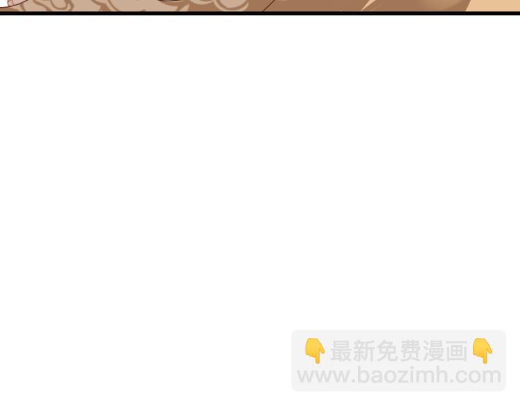 第94话 醒来(1/3)-第97话