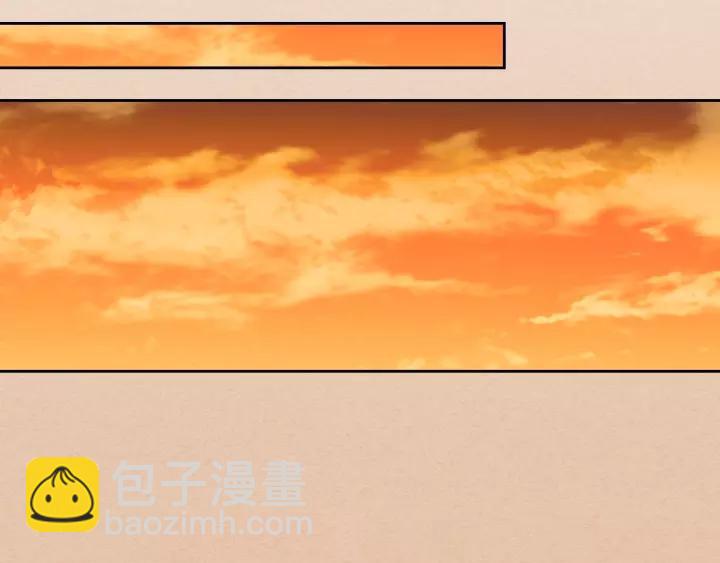 🍶穿越成公爵家的女仆 第10话 想她 第43页